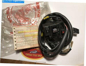 Switches Nos Honda 35200-MG9-952 GL1200A INTERSTATEXCb`AZuEBJ[B1 NOS Honda 35200-MG9-952 GL1200A Interstate Switch Assembly Winker b1