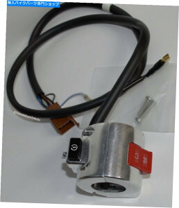 Switches z_X^[^[XgbvXCb`AbZCVT1100VhEXsbgZCo[G[XGA35013-MAH-A02 Honda Starter Stop Switch Assy VT1100 SHADOW SPIRIT SABRE ACE AERO 35013-MAH-A02