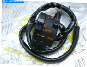 Switches XYLGS750 / GS550 1978-1981AVIWiXCb`LHA37400-45 ... SUZUKI GS750 / GS550 1978-1981, NEW ORIGINAL SWITCH LH, 37400-45...