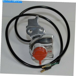 Switches z_OEME胉~LXCb`AZu1991-1999 Z50R 35130-GW8-872 Honda OEM Right Hand Run Stop Kill Switch Assembly 1991-1999 Z50R 35130-GW8-872