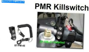 Switches PMRXeXLXEBb`XYLNbhz_JTL}ñLXCb` PMR STEALTH KILLSWITCH KILL SWITCH FOR SUZUKI QUADS HONDA KAWASAKI YAMAHA