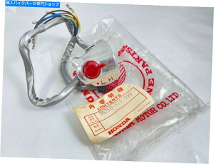 Switches z_SL100 K0 K1 K2 SL125 K1 K2XCb`AƖENos{35250-331-000 HONDA SL100 K0 K1 K2 SL125 K1 K2 SWITCH, LIGHTING RIGHT NOS JAPAN 35250-331-000