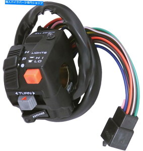 Switches KSjo[TfAX|[c}`XCb`tBbg7/8 "nho[12-0040 K&S Universal Dual Sport Multi Switch fits 7/8" Handlebars 12-0040
