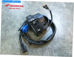 Switches {̃z_wbhCgz[^[VOiXCb`VT750VhE750 2010-2022 Genuine Honda Headlight Horn Turn Signal Switch VT750 Shadow 750 2010-2022