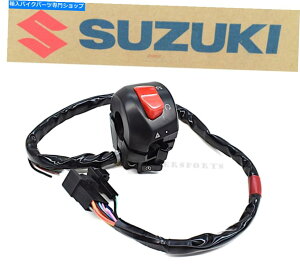 Switches X^[^[LXCb`05-11 AN650o[O}OEMz_Enho[XgbvG198 Starter Kill Switch 05-11 AN650 Burgman OEM Honda Right Handlebar Stop #G198