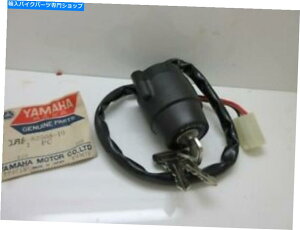 Switches }nDT125ADT175ADT250ADT400AXT250COjbVXCb`2A6-82508.GENUINE.NOS.JAPAN YAMAHA DT125,DT175,DT250,DT400,XT250 IGNITION SWITCH#2A6-82508.GENUINE.NOS.JAPAN