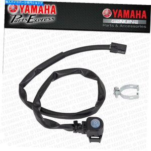 Switches New 2019-2023 Yamaha YZ250F YZ 250F YZ450F FX OEMマップ制御ボタンスイッチ NEW 2019 - 2023 YAMAHA YZ250F YZ 250F YZ450F FX OEM MAP CONTROL BUTTON SWITCH