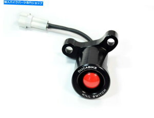 Switches Ducati Panigale 1299 1199 959 899 V2 Kill Switch -Ducabike Ducati Panigale 1299 1199 959 899 V2 Kill Switch - Ducabike