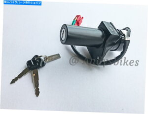 Switches �{���̃��}�nYBR125�C�O�j�b�V�����X�C�b�`���b�N�L�[�Z�b�g - �R������3�s���^�C�v GENUINE YAMAHA YBR125 IGNITION SWITCH LOCK KEY SET - FUEL INJECTED 3 PIN TYPE�y���s�A���i�z