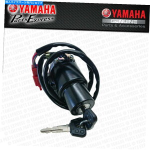 Switches New 2001-2023 Yamaha Trailway TW 200 TW200 OEM�C�O�j�b�V�����X�C�b�`���b�N��??2�L�[ NEW 2001 - 2023 YAMAHA TRAILWAY TW 200 TW200 OEM IGNITION SWITCH LOCK & 2 KEYS�y���s�A���i�z