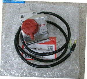 Switches 91-99z_Z50R Z50 50 OEMEnho[LXgbvXCb`Assy 35130-GW8-872 91-99 HONDA Z50R Z50 50 OEM RIGHT HANDLEBAR KILL STOP SWITCH ASSY 35130-GW8-872
