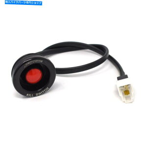 Switches LXCb`GW{^폜L[bNjetprime yamaha yzf r1 yec 2004-21 KILL SWITCH ENGINE BUTTON DELETE KEY LOCK JETPRIME YAMAHA YZF R1 YEC 2004 - 21