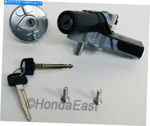 Switches �z���_�C�O�j�b�V�����X�C�b�`�R���L���b�v���b�N�Z�b�g06-09 CHF50���g���|���^��35014-Get-A21 HONDA IGNITION SWITCH FUEL CAP LOCK SET 06-09 CHF50 METROPOLITAN 35014-GET-A21�y���s�A���i�z