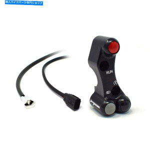 Switches EnhXCb`u{u[L|vWFbgvCXYLGSXR 1000 2017-21 RIGHT HANDLEBAR SWITCH BREMBO BRAKE PUMP JETPRIME SUZUKI GSXR 1000 2017 - 21