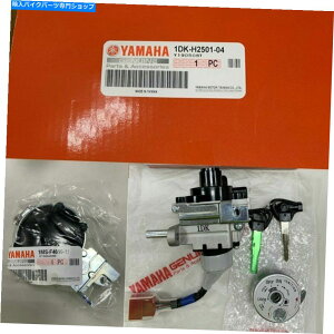 Switches }nSmax 155 2015-2020p̖{̃COjbVXCb`AZu +R^NLbvZbg Genuine Ignition Switch Assy + Fuel Tank Cap Set for Yamaha SMAX 155 2015-2020
