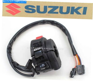 Switches EnhXCb`08-10 GSXR600 GSXR750X^[^[LXYLS189 A Right Hand Handlebar Switch 08-10 GSXR600 GSXR750 Starter Kill Suzuki #S189 A