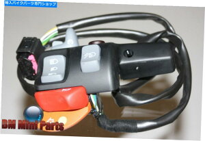 Switches tgKXN[YRg[K1200RS 61317675225pBMWnhXCb` BMW HANDLEBAR SWITCH for WINDSCREEN CRUISE CONTROL K1200RS 61317675225