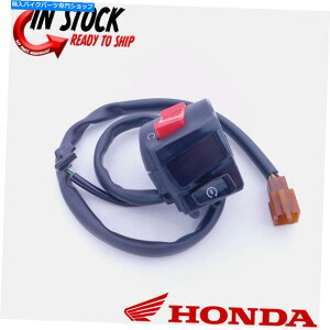 Switches z_EnhXCb`02-07 CB900F 919X^[^[LX^[gXgbvXCb`OEM HONDA RIGHT HANDLEBAR SWITCH 02-07 CB900F 919 STARTER KILL START STOP SWITCH OEM
