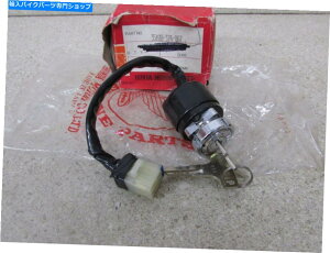 Switches Nos Honda CB200 CB200T CB360T CB500 CB550K CB750K CL200 OEM�C�O�j�b�V�����X�C�b�` NOS HONDA CB200 CB200T CB360T CB500 CB550K CB750K CL200 OEM IGNITION SWITCH