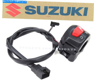 Switches ẼLXCb`GS500 GSF600 1200 GSXR600 750 1000 SV650ijT193 Right Start Kill Switch GS500 GSF600 1200 GSXR600 750 1000 SV650 (Notes)#T193