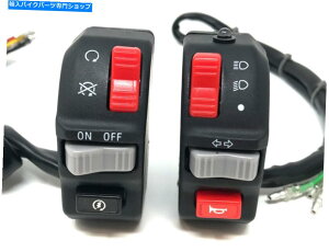 Switches ���}�n�t�F�C�U�[�p�̃o�C�N�X�C�b�`�M�A�X�C�b�`�N���X�^�[600 1000 FZX750 VMAX VMX Motorbike Switchgear Switches Cluster for Yamaha Fazer 600 1000 FZX750 VMAX VMX