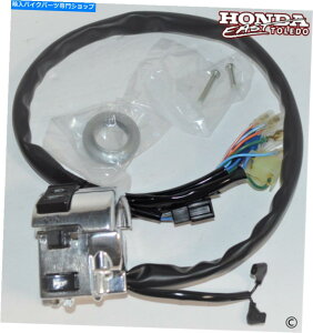 Switches Honda OEM Turn Signal Switch 2002-2004 VTX1800 35020-MCH-000 HONDA OEM TURN SIGNAL SWITCH 2002-2004 VTX1800 35020-MCH-000