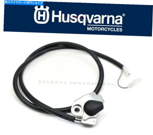 Switches COjbV}bvXCb`TC TE TX 150 250 300?18-23 OEM HusqvarnaiDESCQƁjL247 A Ignition Map Switch TC TE TX 150 250 300 ~18-23 OEM Husqvarna (See Desc)#L247 A