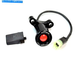 Switches Ducati Panigale V4 Kill Switch 2021-2022 -Ducabike Ducati Panigale V4 Kill Switch 2021-2022 - Ducabike