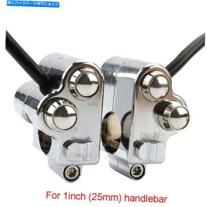 Switches yA25mm 1 "I[goCXCb`z[nC/[r[^[VOiLX^[g{^ Pair 25mm 1" Motorcycle Switch Horn High/Low Beam Turn Signal Kill Start Button
