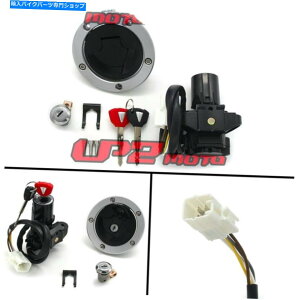 Switches COjbVXCb`RLbvV[gbNL[ZbgJTLZX1000jWZX10R 13-15 Ignition Switch Fuel Cap Seat Lock Key Set for Kawasaki ZX1000 Ninja ZX10R 13-15