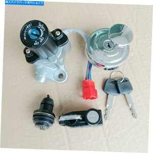 Switches COjbVXCb`KXLbvwbgV[gbN}nhbOVX^[XVS650 97-17̃L[ Ignition Switch Gas Cap Helmet Seat Lock Key For Yamaha Drag V Star XVS650 97-17