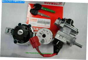 Switches {32S-WH203-03-00}nY}̃L[ZbgCOjbVXCb`125 2009-2015 Genuine 32S-WH203-03-00 KEY SET Ignition Switch for Yamaha Zuma 125 2009-2015