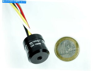 Switches motogadget mo.relay+ Motogadget mo.relay+