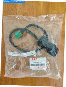 Switches Switch AssyAIgnition37110-05G00 By Suzuki SWITCH ASSY, IGNITION37110-05G00by Suzuki