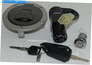 Switches Honda OEM Ignition Lock Set 2017-2020 Grom 125 35010-K26-B03 HONDA OEM IGNITION LOCK SET 2017-2020 GROM 125 35010-K26-B03�y���s�A���i�z