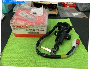 Switches VOEM YamahaCXCb`XeAO5PS-82501-10-00/3P6-82501-20-00-FJR1300 New OEM Yamaha Main Switch Steering 5PS-82501-10-00/3P6-82501-20-00 - FJR1300