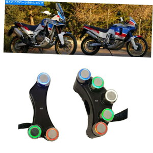 Switches cnc 22mm�n���h���X�C�b�`ATV���[�^�[�T�C�N�����[�X�o�C�N�̃A�Z���u�������E CNC 22mm Handlebar Switches Assembly for ATV Motorcycle Race Bikes Left & Right