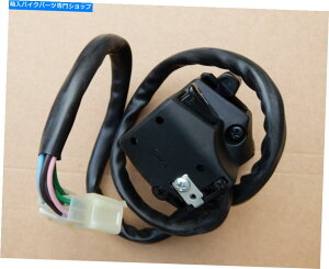 Switches AvA{̃p[g86146RXCb`MACgXCb`B Rs 50 LH 2006 -2010 APRILIA GENUINE PART 86146R SWITCHGEAR LIGHTS SWITCH. RS 50 LH 2006 -2010