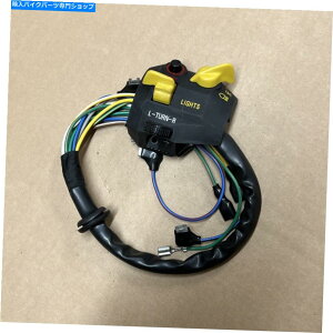 Switches BMW�c�C���YRS���W���o�[�̐V��������X�C�b�`�M�A1979-84 NEW LEFT HAND SWITCH GEAR FOR BMW TWINS RS & STANDARD BARS 1979 - 84�y���s�A���i�z