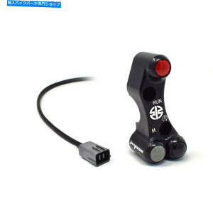 Switches EnhXCb`u{u[L|vWFbgvCJTLjWH2R 2015-2020 RIGHT HANDLEBAR SWITCH BREMBO BRAKE PUMP JETPRIME KAWASAKI NINJA H2R 2015 - 20