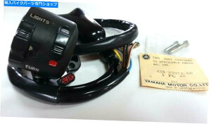 Switches ���}�n1974-75 DT100 DT175�X�C�b�`�n���h��4 PT��438-83972-60 NOS OEM Yamaha 1974-75 DT100 DT175 Switch Handle 4 PT#438-83972-60 NOS OEM�y���s�A���i�z