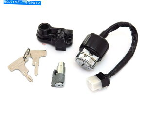 Switches {̃z_CXCb`Lbg-35010-374-671 -CB350F CB360 CB500K CB550 CB750K Genuine Honda Main Switch Kit - 35010-374-671 - CB350F CB360 CB500K CB550 CB750K
