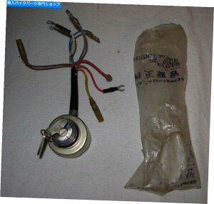 Switches Bridgestone175 200���C���X�C�b�`�C�O�j�b�V�����X�C�b�`2�L�[�t���V����nos oem Bridgestone 175 200 MAIN SWITCH Ignition Switch with 2 Keys NEW NOS OEM