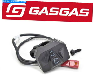 Switches COjbV}bvXCb`EX250F 350F 450F 21-22KXKXKTMnXL[J[uZN^[Q209A Ignition Map Switch EX250F 350F 450F 21-22 GasGas KTM Husky Curve Selector Q209A