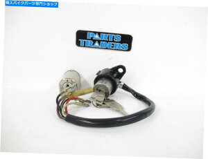 Switches NOS{̃z_COjbVXCb`XeAObNZbgC70z_70 35010-087-761 NOS Genuine Honda Ignition Switch & Steering Lock Set C70 Honda 70 35010-087-761