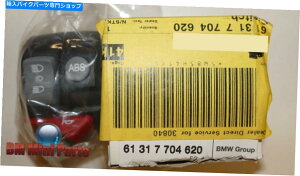 Switches BMWRrl[VXCb`61317704620 BMW Combination Switch Left 61317704620