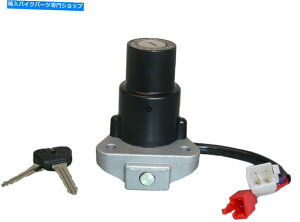 Switches Yamaha Virago 535 750 1000 1100COjbVXCb`2AE-82501-00 Yamaha Virago 535 750 1000 1100 Ignition Switch 2AE-82501-00