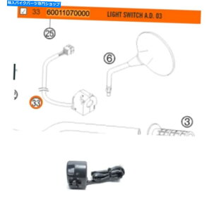 Switches VOEM KTMCgXCb`A.D. 950 990 Adventure / S / R SuperMoto T 60011070000 NEW OEM KTM LIGHT SWITCH A.D. 950 990 ADVENTURE / S / R SUPERMOTO T 60011070000