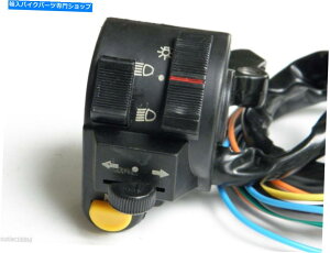 Switches Honda MTX 125 200 MTX125 MTX200CgEBJ[^[Cgz[XCb`AZu Honda MTX 125 200 MTX125 MTX200 Light Dimmer Winker Turnlights Horn Switch Assy