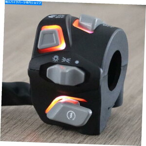 Switches I[goCnho[XCb`wbhCgMCg^[MJn~{^ Motorcycle Handlebar Switch Headlight Signal Light Turn Signal Start Stop Button